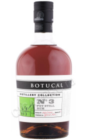 ром botucal №3 pot still distillery collection 0.7л