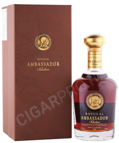 ром botucal ambassador 0.7л в подарочной упаковке