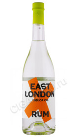 ром east london rum 0.7л