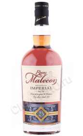 ром malecon reserva imperial 25 years old 0.7л