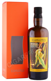 ром samaroli demerara symphony 0.7л в подарочной упаковке