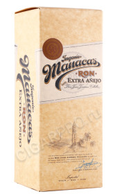 подарочная упаковка ром sanchez romate ingenio manacas extra anejo 0.7л