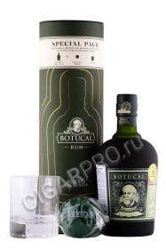 ром botucal reserva exclusiva + стакан формочка 0.7л