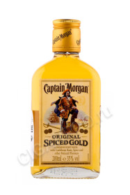 ром captain morgan spiced gold ром 0.2л