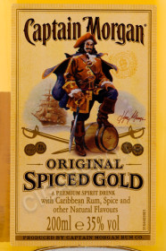 этикетка ром captain morgan spiced gold ром 0.2л