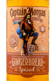 этикетка ром captain morgan gingerbread spiced 0.7л