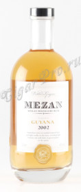 ром mezan 2002 ром мезан 2002 года