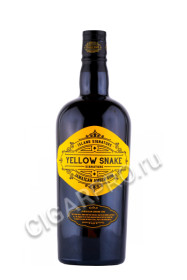 ром yellow snake jamaican amber rum 0.7л