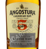 этикетка angostura aged 5 years