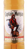 этикетка ром captain morgan spiced gold 0.5л