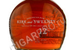 этикетка rum kirk and sweeney 12 years