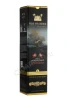 Коробка Ром А.Х. Риисе Олд Санта Крус Роял Дэниш Нэви Стрентс 0.7л