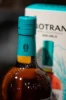 Логотип на колпачке рома Botran №8 Reserva Clasica 0.7л в подарочной упаковке