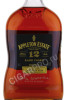 этикетка ром appleton estate rare blend 12 years 0.7л