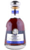 ром botucal single vintage 2005г 0.7л