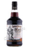 ром captain morgan black spiced 0.7л