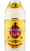 этикетка ром havana club anejo 3 anos 0.5л