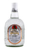 ром old monk white 0.75л