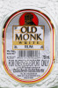 этикетка ром old monk white 0.75л