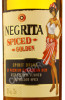 этикетка negrita spiced golden  0.7л