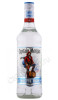 ром captain morgan white 0.7л