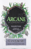 этикетка ром arcane cane crush premium white rum 0.7л