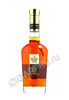 havana club cohiba atmosphere union 0.7 l