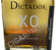 этикетка rum dictador xo perpetual 0.05 l