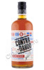 ром contrabando anejo 5 years 0.7л