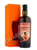 rum samaroli demerara dark 2003 купить ром демерада дарк 2003 самароли в п/у цена