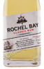 этикетка ром rochel bay classic rum 0.7л