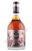 ром mauritius rom club sherry spiced 0.7л