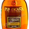 этикетка oliver puntacana tesero 0.7 l