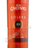 этикетка cartavio solera 12 anos