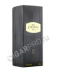 подарочная коробка ron cartavio xo