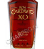 этикетка ron cartavio xo