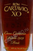 этикетка ром cartavio xo 18 years old 0.05л