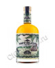 navy island xo reserve 0.7 l