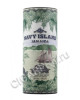 подарочная упаковка navy island xo reserve 0.7 l