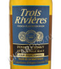 этикетка trois rivieres finish whisky single malt