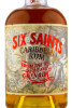 этикетка rum six saints caribbean 0.7л