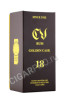 подарочная упаковка carta vieja golden cask solera 18 0.75л