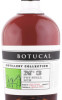 этикетка ром botucal №3 pot still distillery collection 0.7л