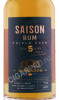 этикетка ром saison barbados triple cask 5 years old 0.7л