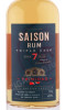 этикетка ром saison trinidad triple cask 7 years old 0.7л