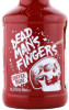 этикетка ром dead mans fingers coffee rum 0.5л