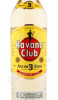 этикетка ром havana club 3 anos 0.7л