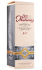 подарочная упаковка ром malecon reserva imperial 25 years old 0.7л