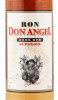 этикетка ром ron don angel dark 0.7л