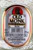 этикетка ром old monk white 0.375л